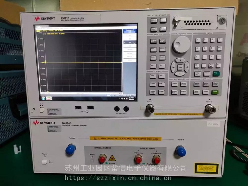 網分E5071C 5.jpg