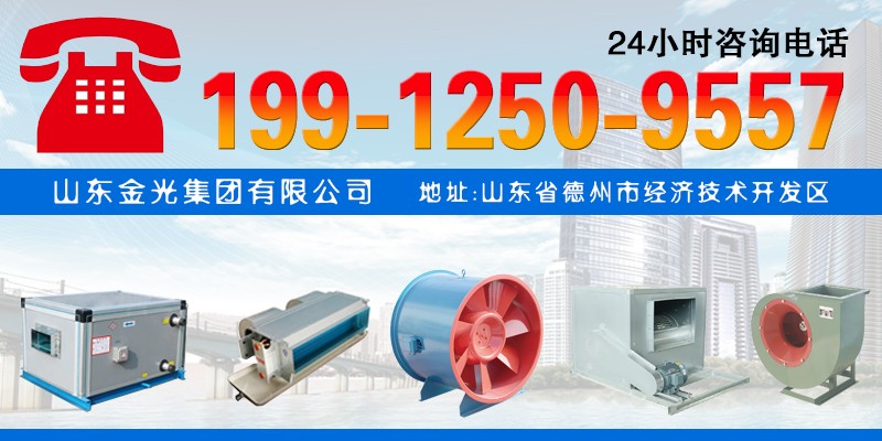 凯亿讑֤3c排烟防火阀产品项目及(qing)步骤